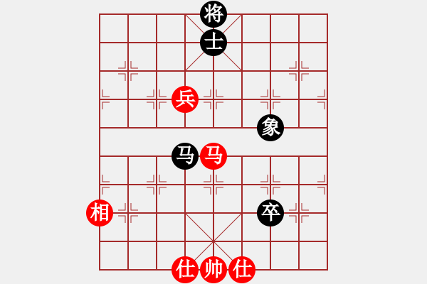 象棋棋譜圖片：20110915 1138 棋門客棧靈舞[512253679] - 棋門客棧智者[360369906 - 步數(shù)：100 