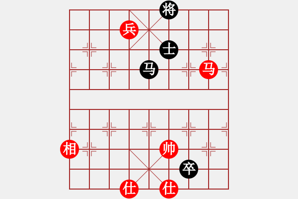 象棋棋譜圖片：20110915 1138 棋門客棧靈舞[512253679] - 棋門客棧智者[360369906 - 步數(shù)：140 