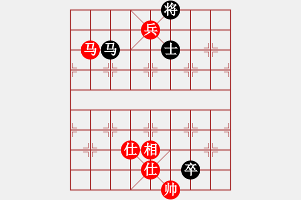 象棋棋譜圖片：20110915 1138 棋門客棧靈舞[512253679] - 棋門客棧智者[360369906 - 步數(shù)：170 