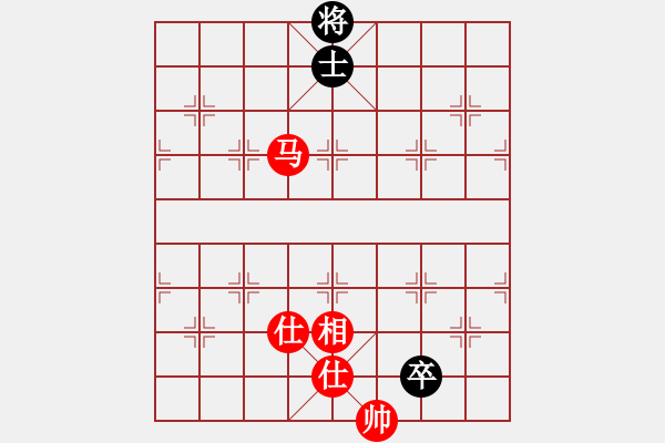 象棋棋譜圖片：20110915 1138 棋門客棧靈舞[512253679] - 棋門客棧智者[360369906 - 步數(shù)：176 