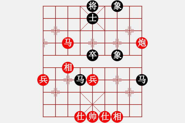 象棋棋譜圖片：20110915 1138 棋門客棧靈舞[512253679] - 棋門客棧智者[360369906 - 步數(shù)：60 