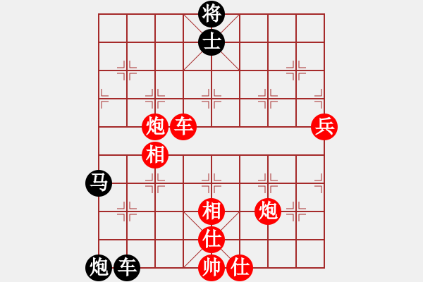 象棋棋譜圖片：神話(天罡)-負(fù)-北天龍騰(天罡) - 步數(shù)：100 