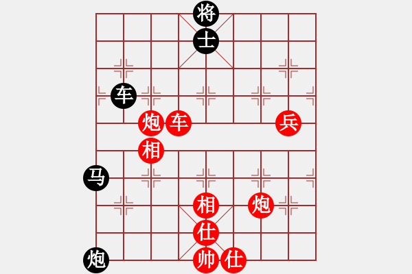 象棋棋譜圖片：神話(天罡)-負(fù)-北天龍騰(天罡) - 步數(shù)：110 