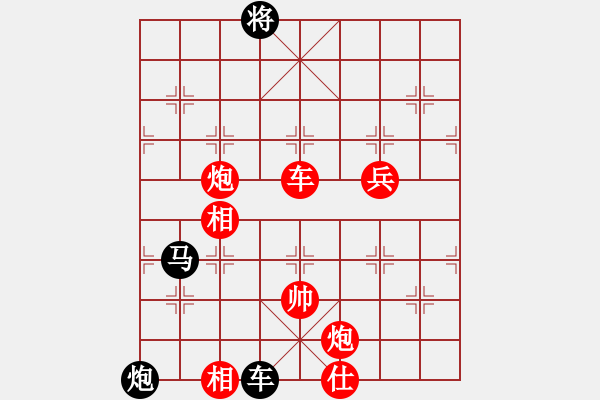 象棋棋譜圖片：神話(天罡)-負(fù)-北天龍騰(天罡) - 步數(shù)：140 