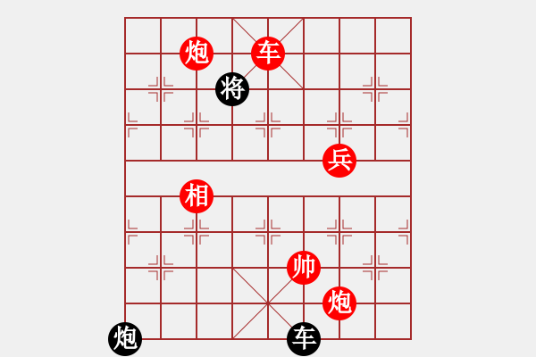 象棋棋譜圖片：神話(天罡)-負(fù)-北天龍騰(天罡) - 步數(shù)：170 