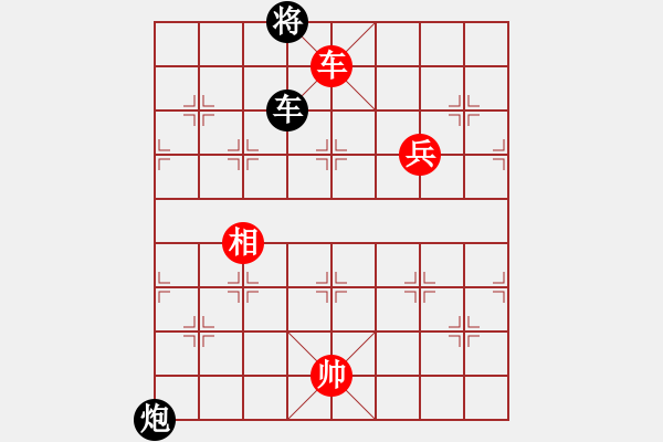 象棋棋譜圖片：神話(天罡)-負(fù)-北天龍騰(天罡) - 步數(shù)：200 