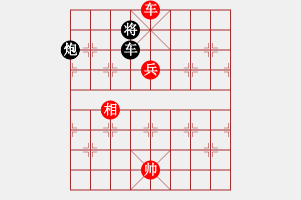 象棋棋譜圖片：神話(天罡)-負(fù)-北天龍騰(天罡) - 步數(shù)：210 