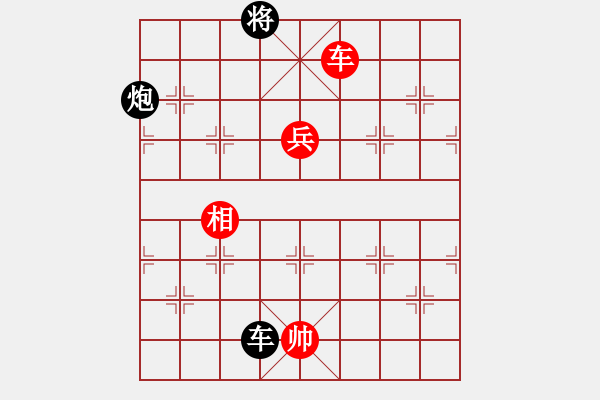 象棋棋譜圖片：神話(天罡)-負(fù)-北天龍騰(天罡) - 步數(shù)：220 