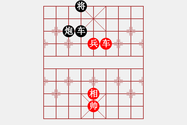 象棋棋譜圖片：神話(天罡)-負(fù)-北天龍騰(天罡) - 步數(shù)：230 