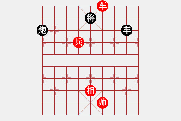 象棋棋譜圖片：神話(天罡)-負(fù)-北天龍騰(天罡) - 步數(shù)：240 