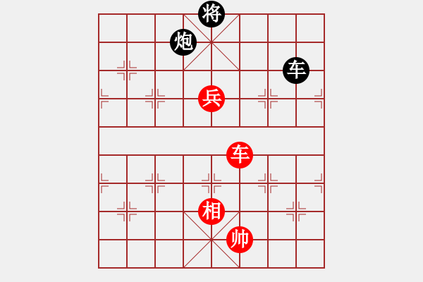 象棋棋譜圖片：神話(天罡)-負(fù)-北天龍騰(天罡) - 步數(shù)：250 