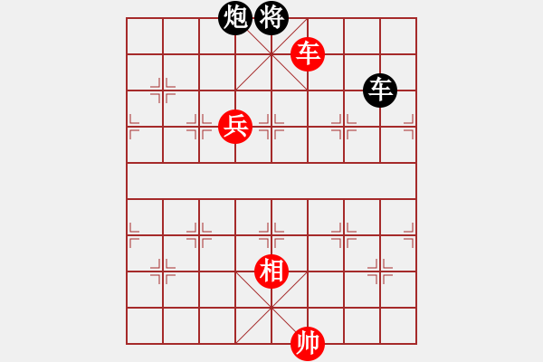 象棋棋譜圖片：神話(天罡)-負(fù)-北天龍騰(天罡) - 步數(shù)：260 