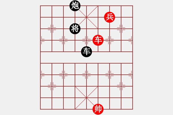 象棋棋譜圖片：神話(天罡)-負(fù)-北天龍騰(天罡) - 步數(shù)：280 