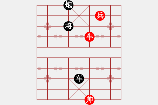 象棋棋譜圖片：神話(天罡)-負(fù)-北天龍騰(天罡) - 步數(shù)：290 