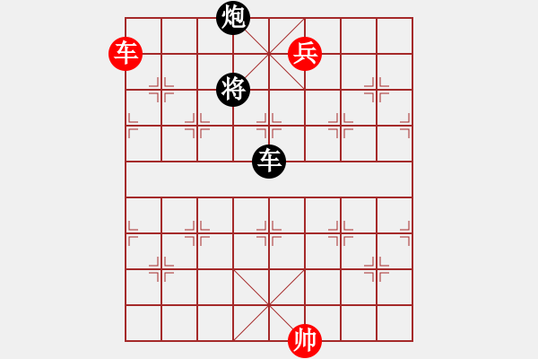 象棋棋譜圖片：神話(天罡)-負(fù)-北天龍騰(天罡) - 步數(shù)：300 