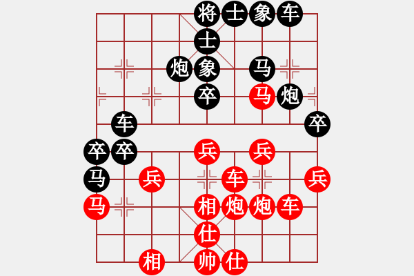 象棋棋譜圖片：神話(天罡)-負(fù)-北天龍騰(天罡) - 步數(shù)：40 