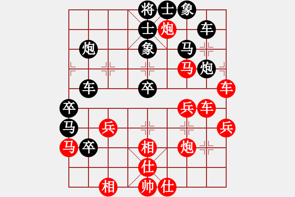 象棋棋譜圖片：神話(天罡)-負(fù)-北天龍騰(天罡) - 步數(shù)：50 