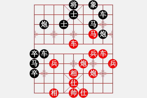 象棋棋譜圖片：神話(天罡)-負(fù)-北天龍騰(天罡) - 步數(shù)：60 