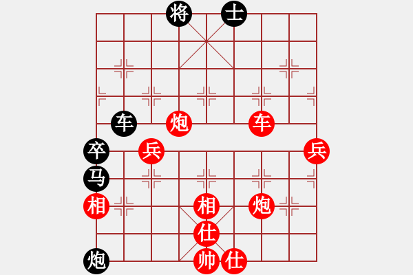 象棋棋譜圖片：神話(天罡)-負(fù)-北天龍騰(天罡) - 步數(shù)：90 