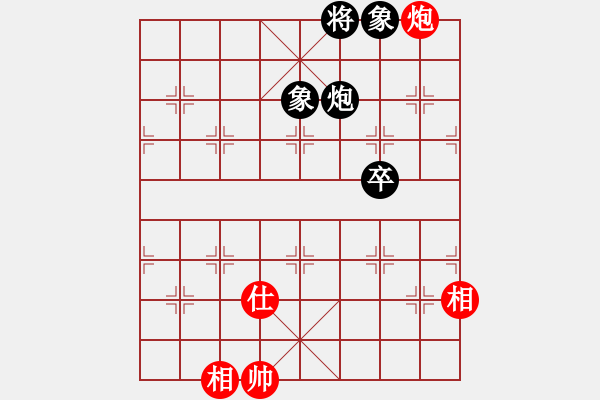 象棋棋譜圖片：132局 A45- 起馬互進(jìn)七兵局-BugChess19-04-09 x64 NO SSE4-2( - 步數(shù)：100 