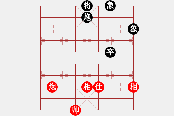 象棋棋譜圖片：132局 A45- 起馬互進(jìn)七兵局-BugChess19-04-09 x64 NO SSE4-2( - 步數(shù)：110 