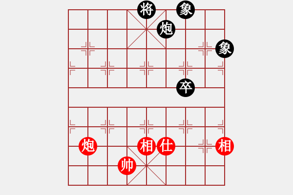 象棋棋譜圖片：132局 A45- 起馬互進(jìn)七兵局-BugChess19-04-09 x64 NO SSE4-2( - 步數(shù)：120 