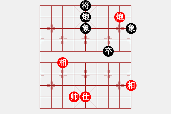 象棋棋譜圖片：132局 A45- 起馬互進(jìn)七兵局-BugChess19-04-09 x64 NO SSE4-2( - 步數(shù)：130 