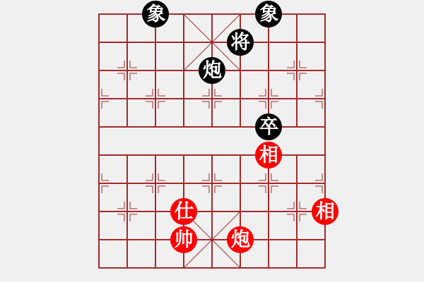 象棋棋譜圖片：132局 A45- 起馬互進(jìn)七兵局-BugChess19-04-09 x64 NO SSE4-2( - 步數(shù)：140 