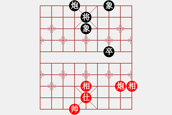 象棋棋譜圖片：132局 A45- 起馬互進(jìn)七兵局-BugChess19-04-09 x64 NO SSE4-2( - 步數(shù)：150 