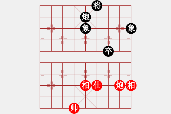 象棋棋譜圖片：132局 A45- 起馬互進(jìn)七兵局-BugChess19-04-09 x64 NO SSE4-2( - 步數(shù)：160 