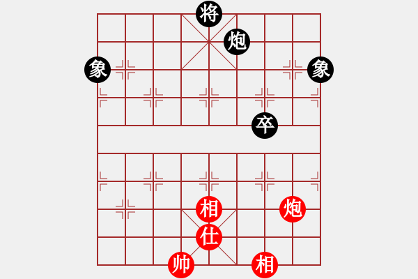 象棋棋譜圖片：132局 A45- 起馬互進(jìn)七兵局-BugChess19-04-09 x64 NO SSE4-2( - 步數(shù)：180 