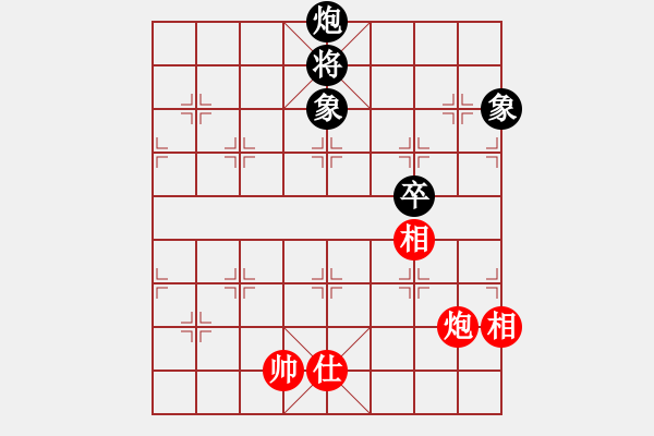 象棋棋譜圖片：132局 A45- 起馬互進(jìn)七兵局-BugChess19-04-09 x64 NO SSE4-2( - 步數(shù)：190 