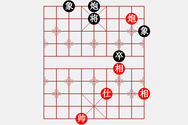 象棋棋譜圖片：132局 A45- 起馬互進(jìn)七兵局-BugChess19-04-09 x64 NO SSE4-2( - 步數(shù)：200 