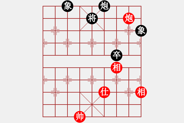 象棋棋譜圖片：132局 A45- 起馬互進(jìn)七兵局-BugChess19-04-09 x64 NO SSE4-2( - 步數(shù)：201 