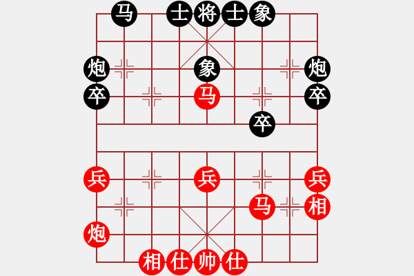 象棋棋譜圖片：132局 A45- 起馬互進(jìn)七兵局-BugChess19-04-09 x64 NO SSE4-2( - 步數(shù)：40 