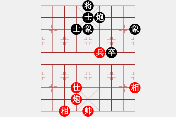 象棋棋譜圖片：132局 A45- 起馬互進(jìn)七兵局-BugChess19-04-09 x64 NO SSE4-2( - 步數(shù)：90 