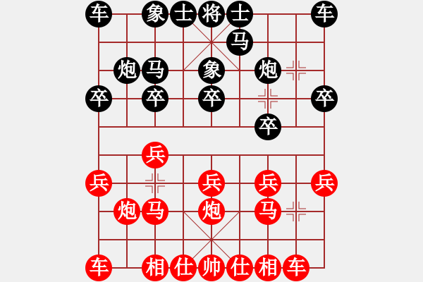 象棋棋譜圖片：常州 巢正圣 勝 泰州 姜文俊 - 步數(shù)：10 