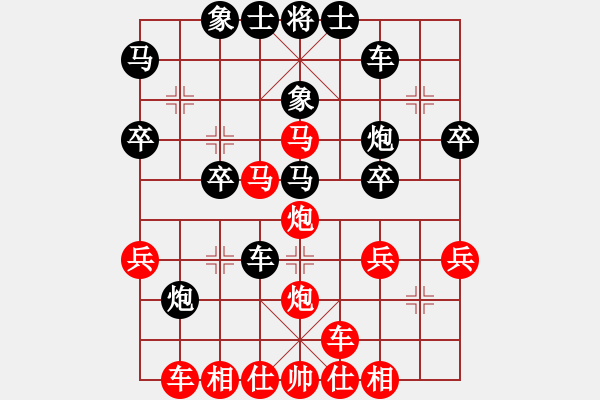 象棋棋譜圖片：常州 巢正圣 勝 泰州 姜文俊 - 步數(shù)：40 