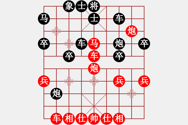 象棋棋譜圖片：常州 巢正圣 勝 泰州 姜文俊 - 步數(shù)：49 