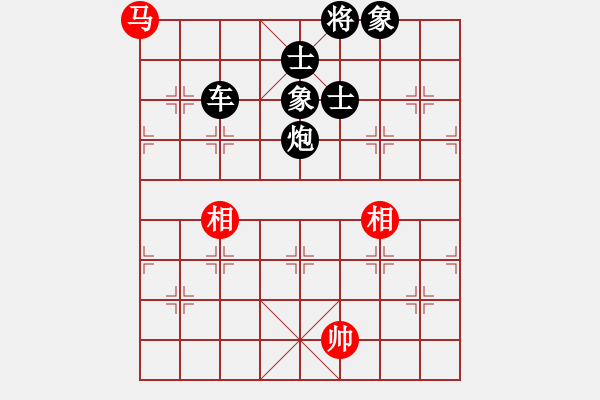 象棋棋譜圖片：思迪(月將)-負(fù)-求實(shí)(日帥) - 步數(shù)：160 