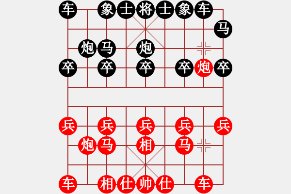 象棋棋谱图片：张婷婷 先胜 黄蕾蕾 - 步数：10 