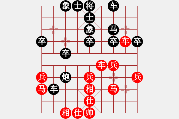 象棋棋譜圖片：luxixi(5段)-和-月鉤垂愛(ài)(6段)五六炮對(duì)反宮馬 - 步數(shù)：30 