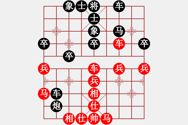 象棋棋譜圖片：luxixi(5段)-和-月鉤垂愛(ài)(6段)五六炮對(duì)反宮馬 - 步數(shù)：40 