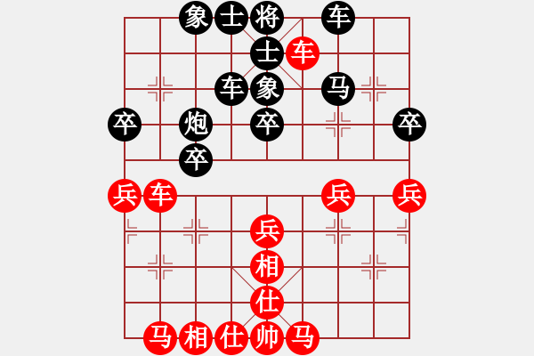 象棋棋譜圖片：luxixi(5段)-和-月鉤垂愛(ài)(6段)五六炮對(duì)反宮馬 - 步數(shù)：50 