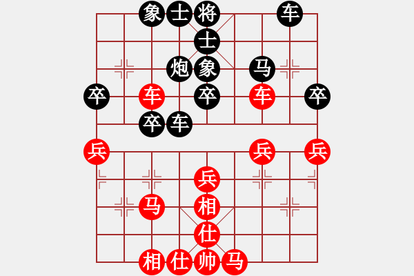 象棋棋譜圖片：luxixi(5段)-和-月鉤垂愛(ài)(6段)五六炮對(duì)反宮馬 - 步數(shù)：60 