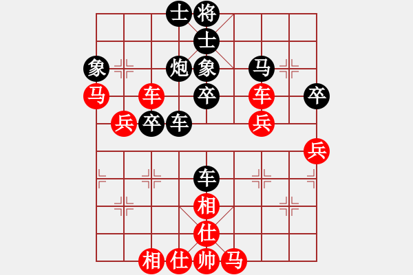 象棋棋譜圖片：luxixi(5段)-和-月鉤垂愛(ài)(6段)五六炮對(duì)反宮馬 - 步數(shù)：70 