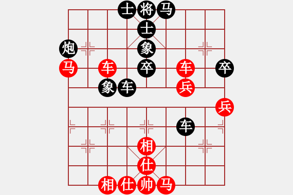 象棋棋譜圖片：luxixi(5段)-和-月鉤垂愛(ài)(6段)五六炮對(duì)反宮馬 - 步數(shù)：80 