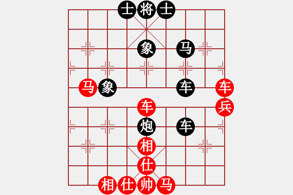 象棋棋譜圖片：luxixi(5段)-和-月鉤垂愛(ài)(6段)五六炮對(duì)反宮馬 - 步數(shù)：93 