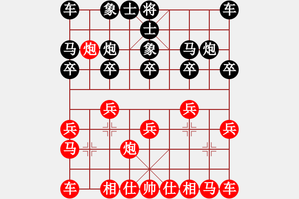 象棋棋譜圖片：謝巋       先負(fù) 陳建昌     - 步數(shù)：10 