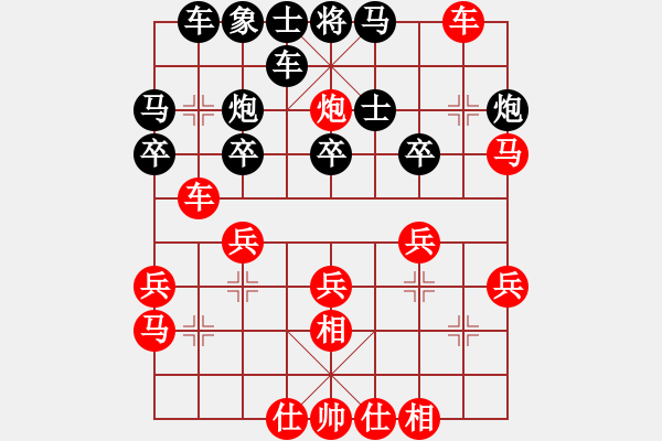 象棋棋譜圖片：謝巋       先負(fù) 陳建昌     - 步數(shù)：40 